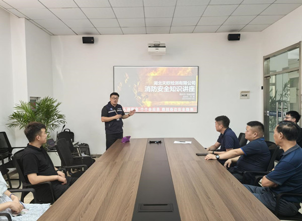 1749804087159256.jpg 圖片1.jpg